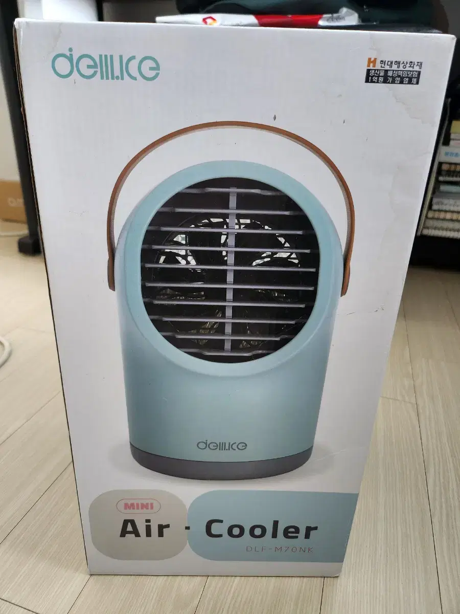 델루체 에어 쿨러(air cooler) 얼음 선풍기 DLF-M70NK